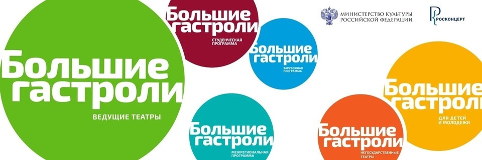    Фото: МинИнформ 64 Z