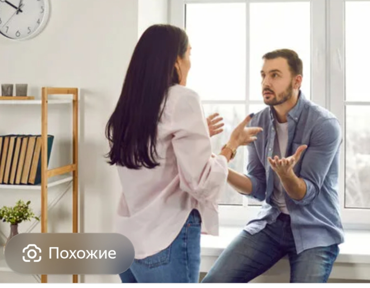 Из интернета 