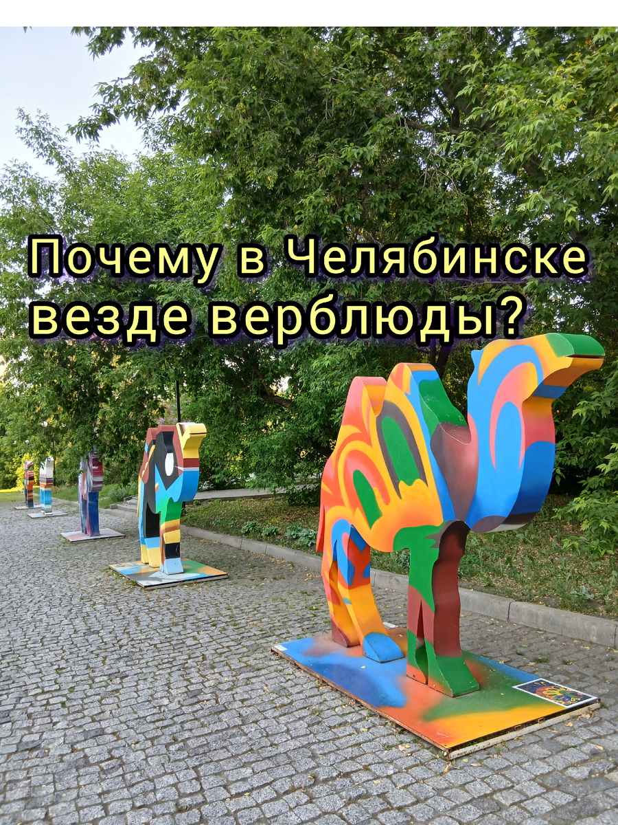 Около Публичной библиотеки