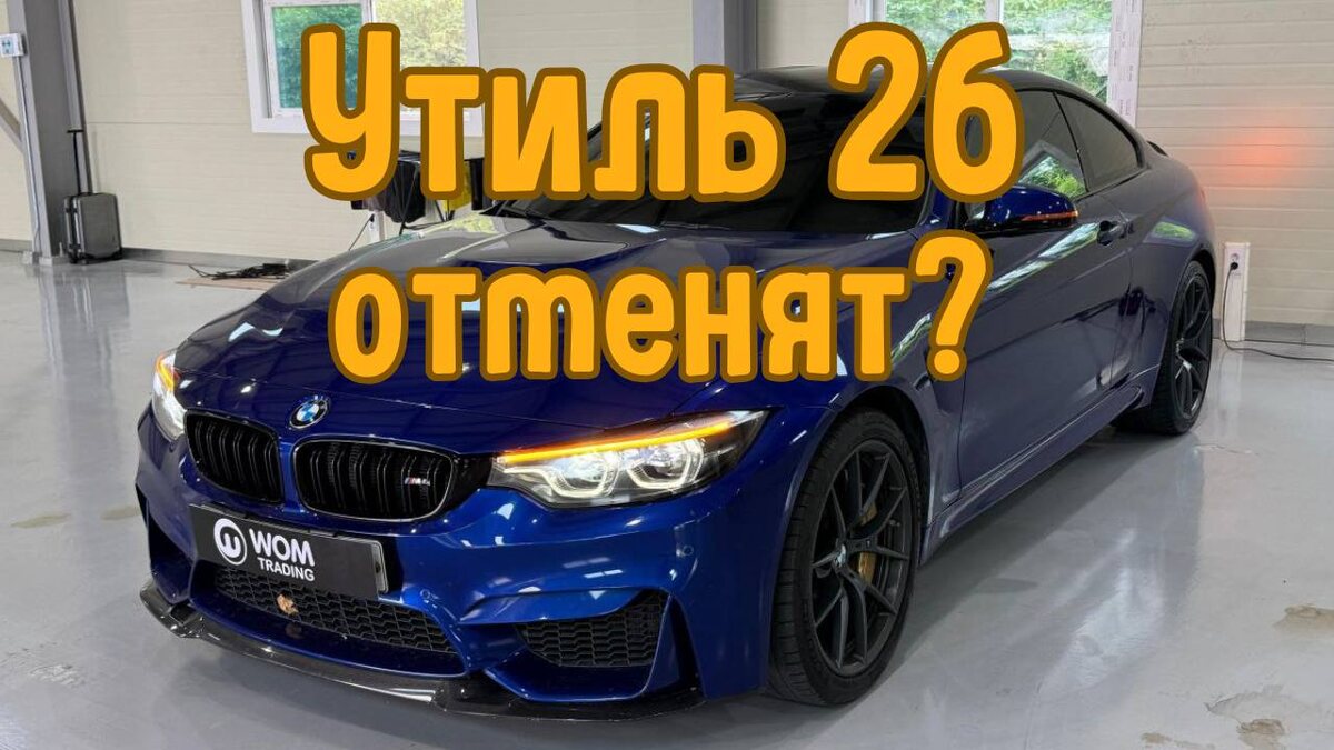 -1-2