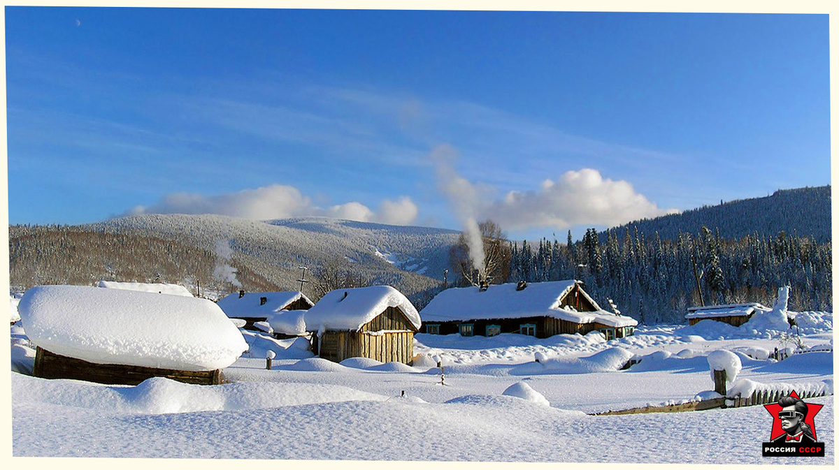 Кемеровский регион - Основа из источника wikimedia.org