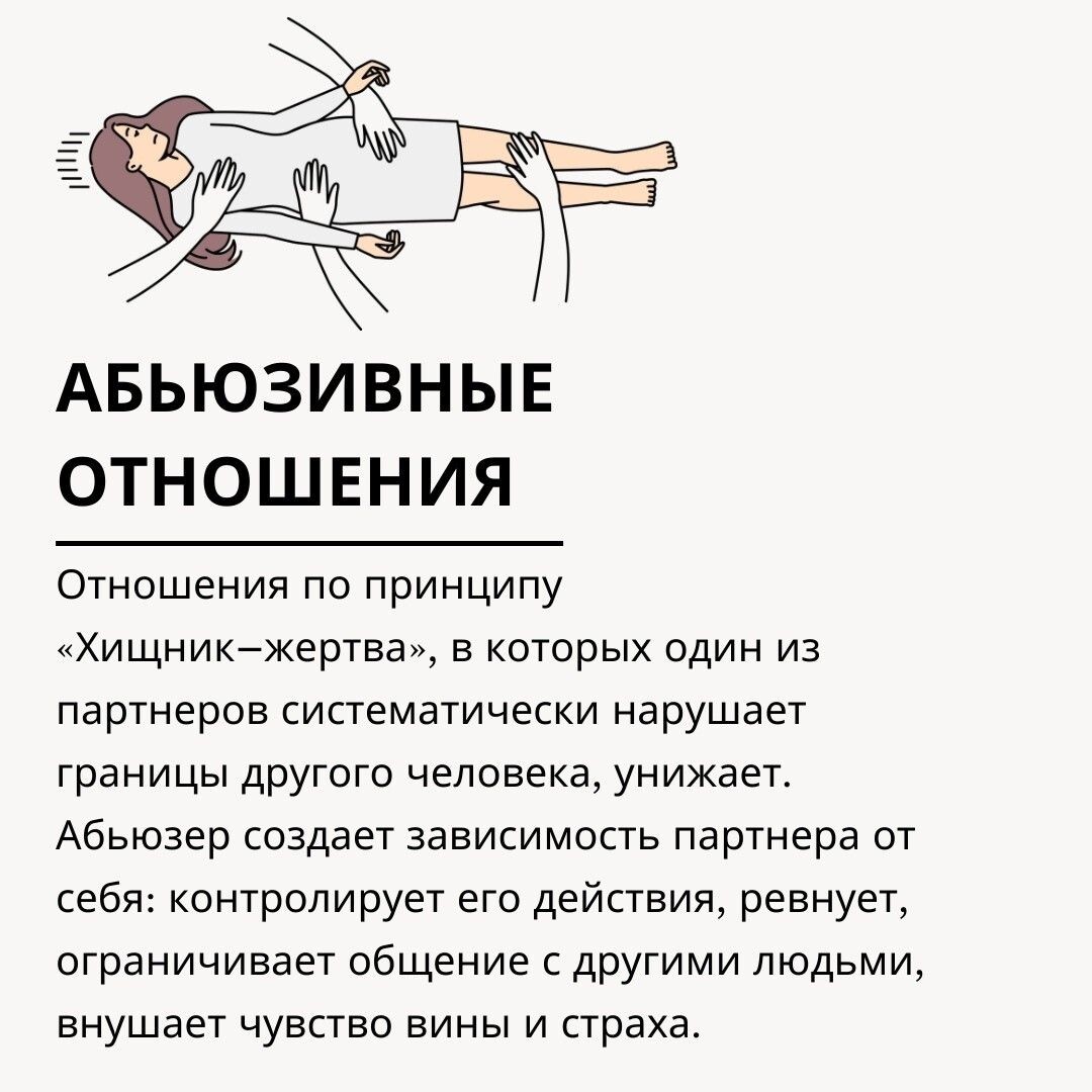 С просторов интернета