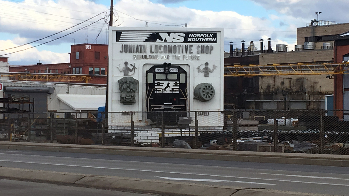 Депо «Джуниата» (Juniata Locomotive Shop) в Алтуне (штат Пенсильвания, США) 