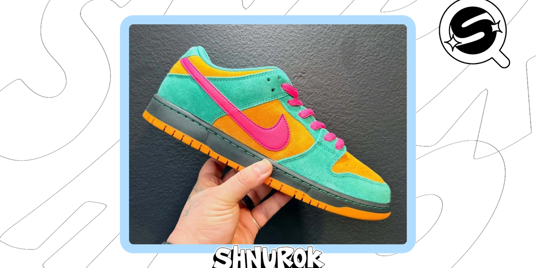Nike SB Dunk Low в арбузной расцветке: свежий взгляд на классику
