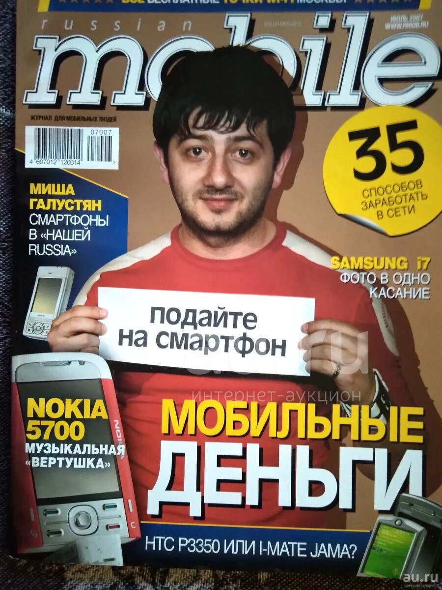 -1-2