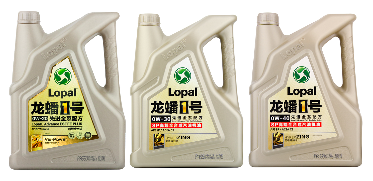 https://lopal-oil.ru