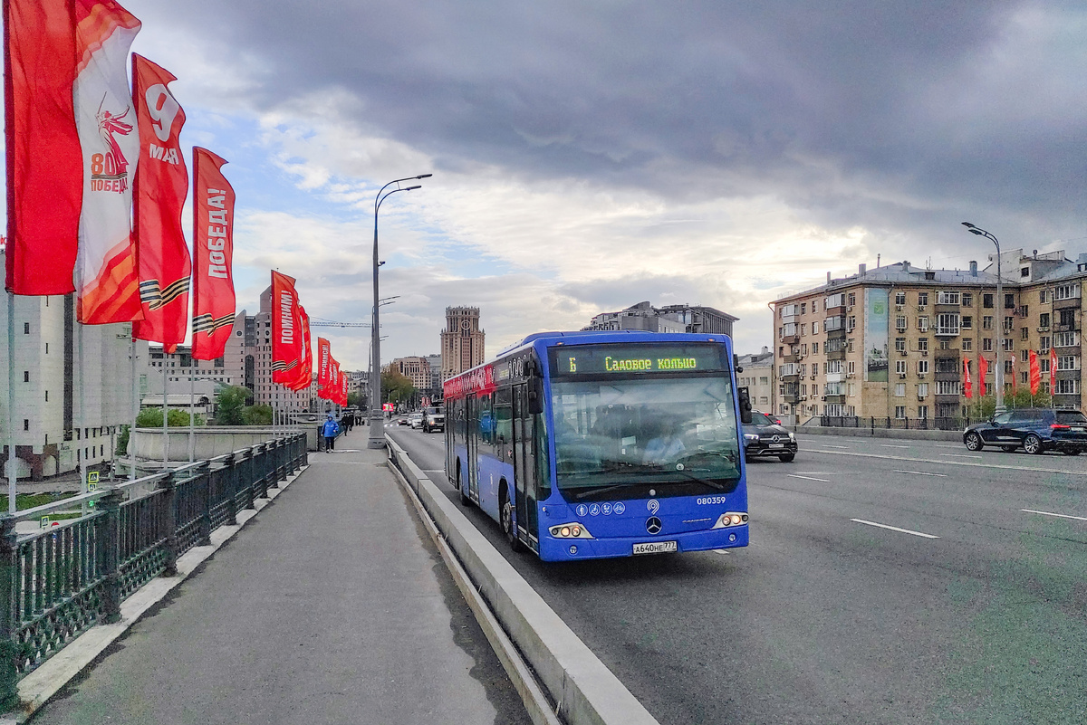 Большой Краснохолмский мост, 12.05.2025