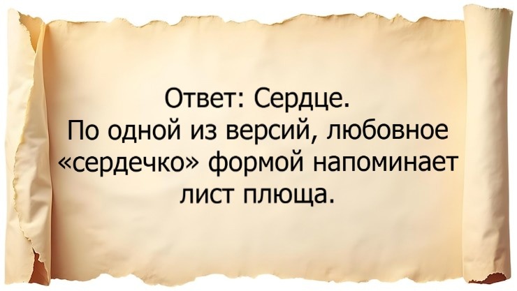 -2-2