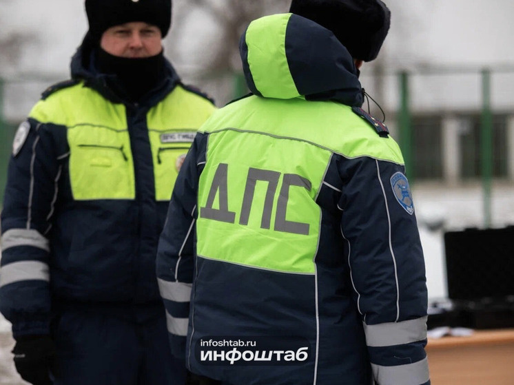   Инфоштаб