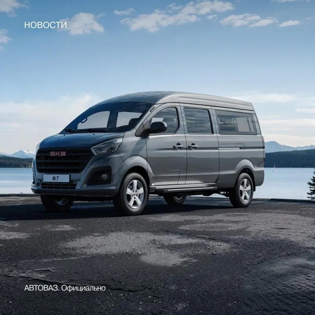 Изображение: АвтоВАЗ. Официально  📷

