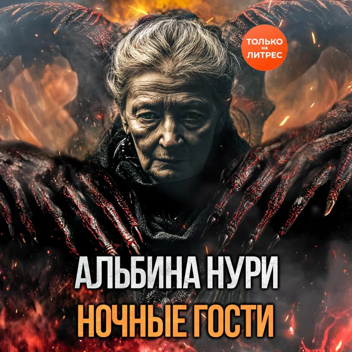 Изображение взято для примера 