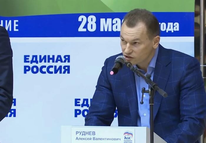 «Газовый король» Кубани: как Алексей Руднев строил преступную империю, пока газ не стал золотым