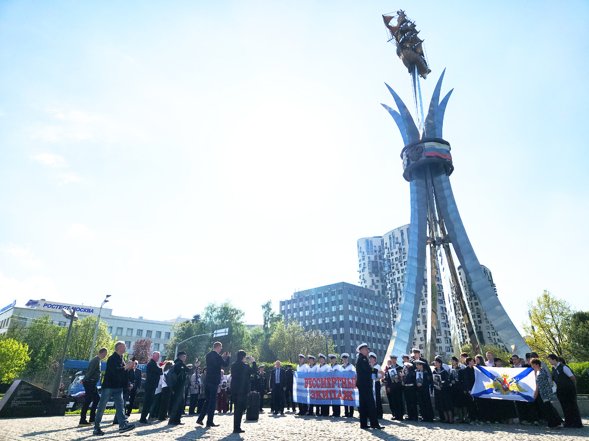 Участники патриотической акции «Бессмертный экипаж». Москва, 13 мая 2026 г.