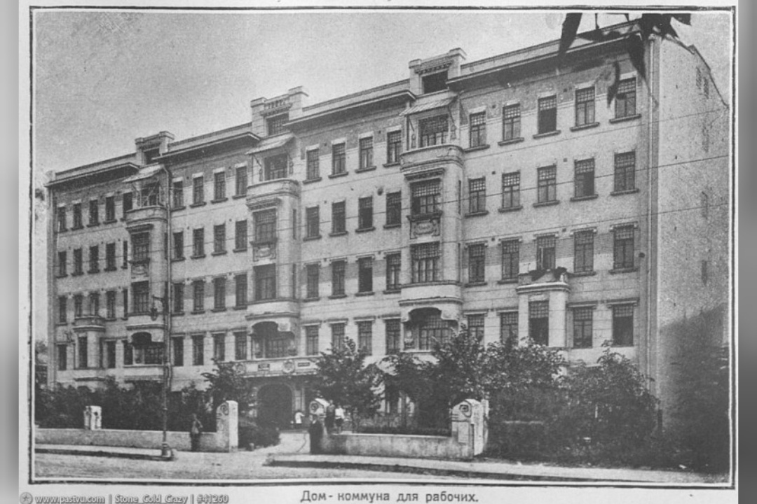 1920-е годы. Из коллекции Б.Е. Пастернака