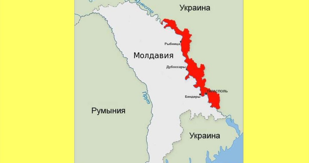 Об указе Путина "О приеме в гражданство Российской Федерации жителей Приднестровья" (мнение приднестровца)