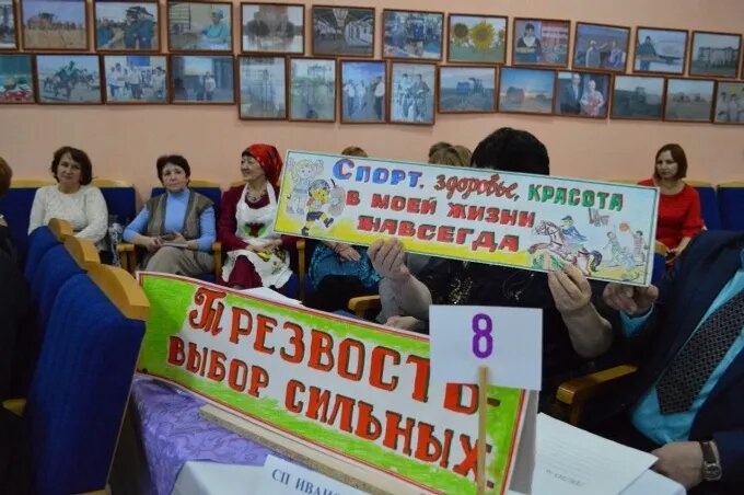 Жителям Башкирии вручили крупные денежные призы