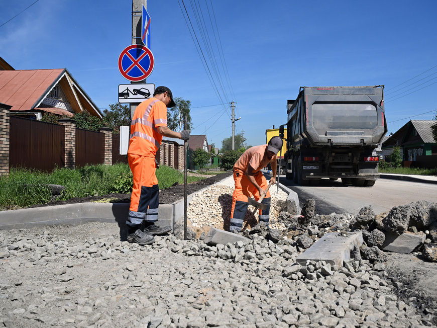 Фото: Денис Гордийко