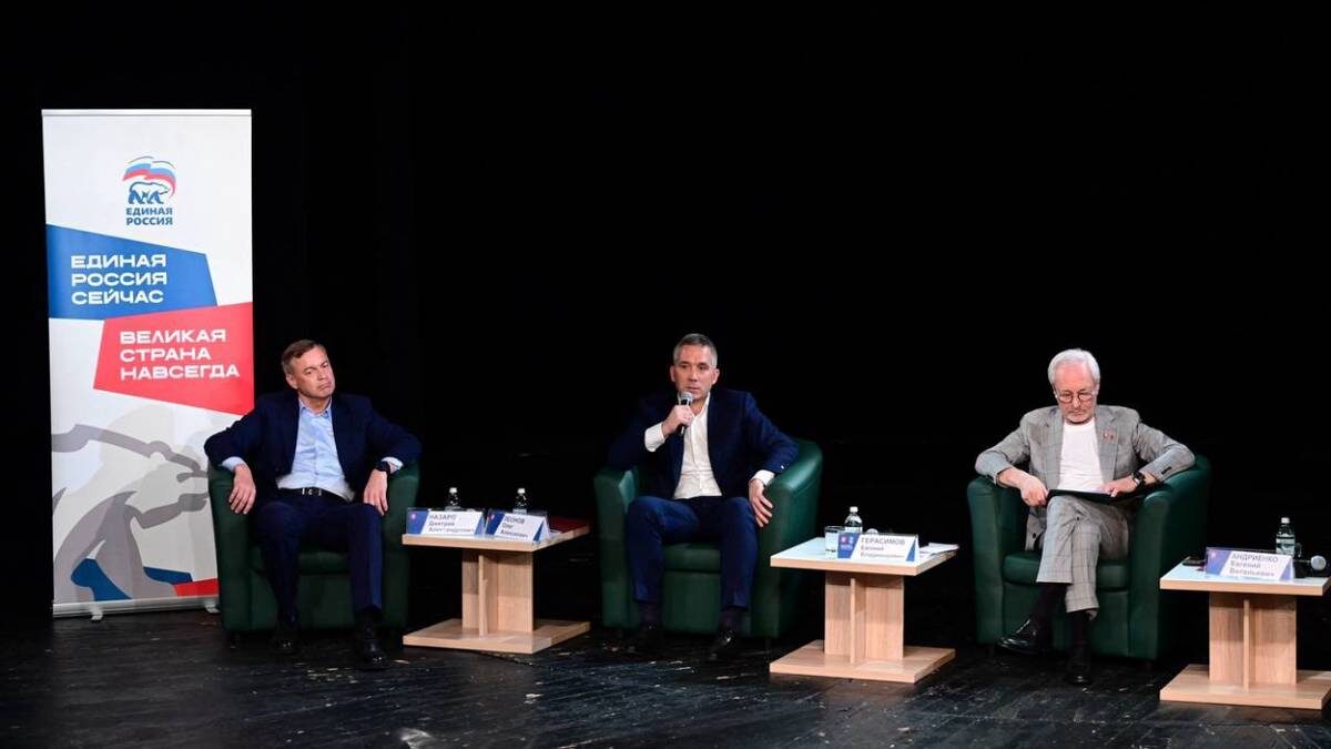    Фото: Пресс-служба Московской городской Думы