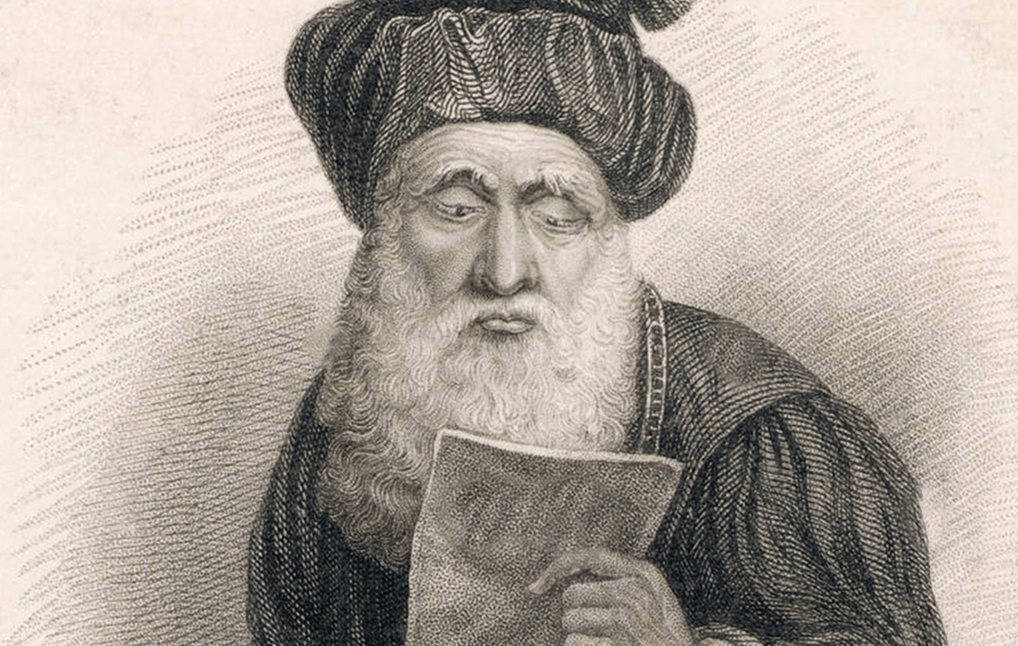 Иосиф Флавий, 37-100 гг. н.э.