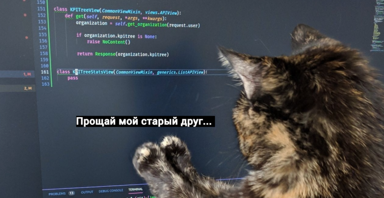 Взято из открытых источников.
