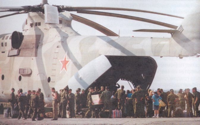 Вертолет Ми-26