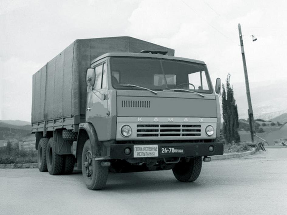КамАЗ-5320