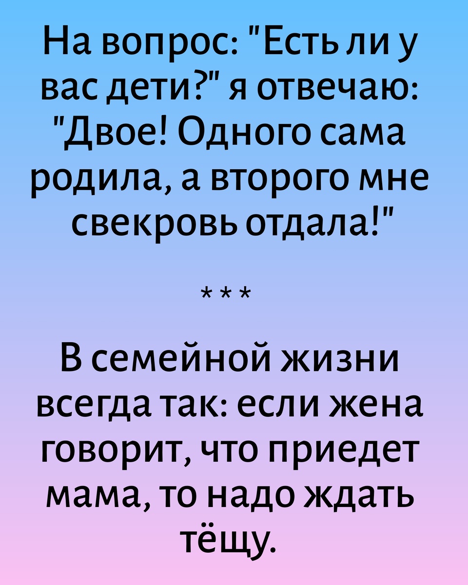 Все картинки здесь созданы мной в приложении Надпись на фото 