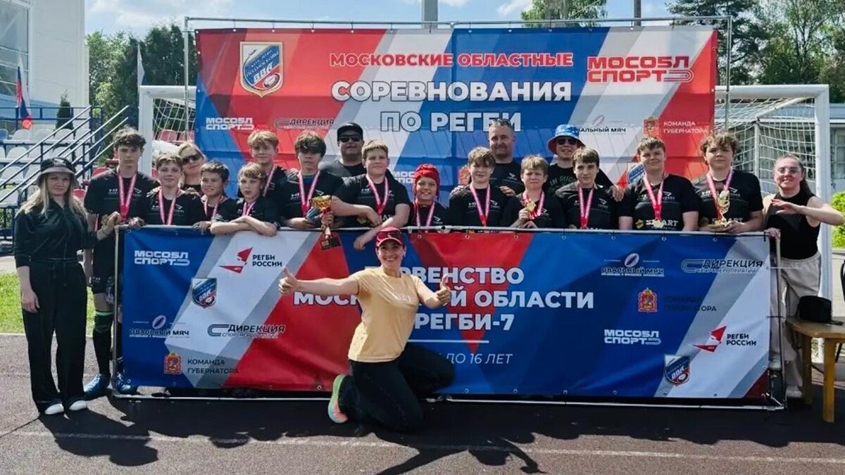     отделение регби спортшколы «Ока»