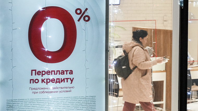 ИЗВЕСТИЯ/Дмитрий Коротаев