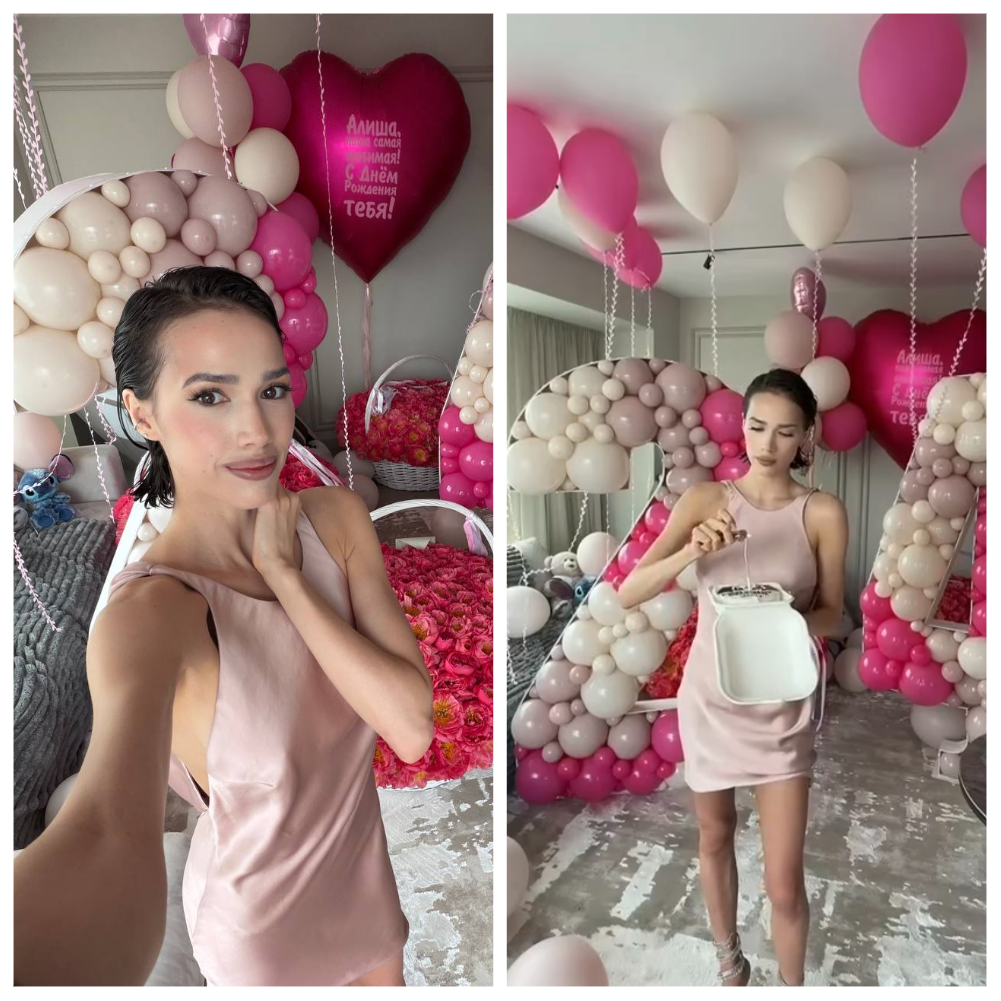 Соцсети Алины Загитовой
