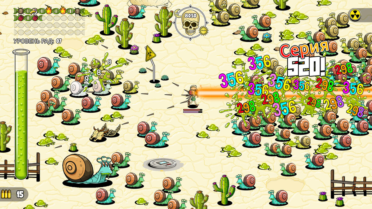    Галерея игры Ground Zero Hero
