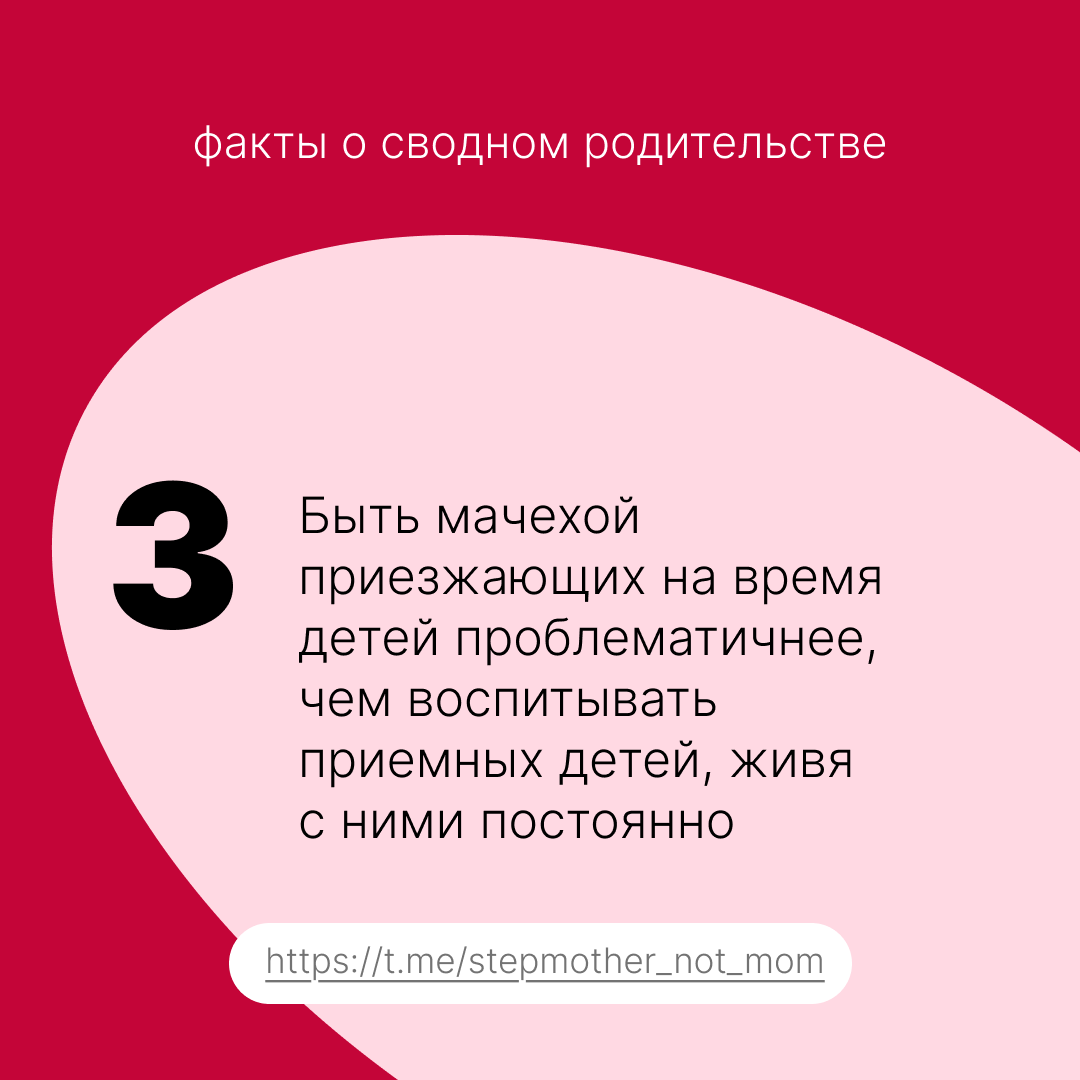 -1-3