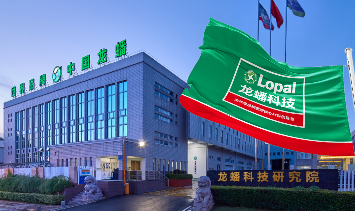 Jiangsu Lopal Tech Co., Ltd