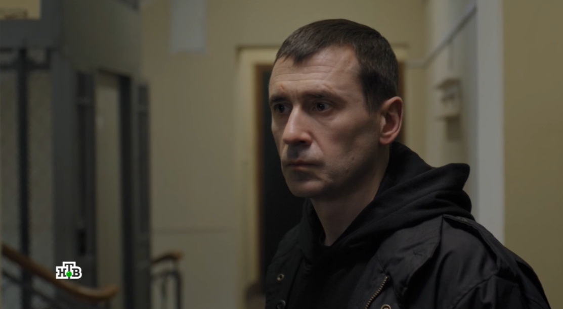 Кадр сериала. Совесть чиста.