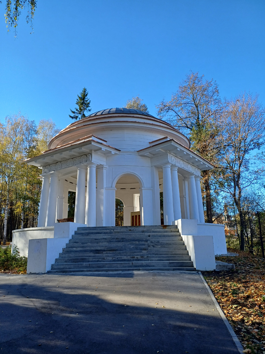 Александровский сад в Кирове