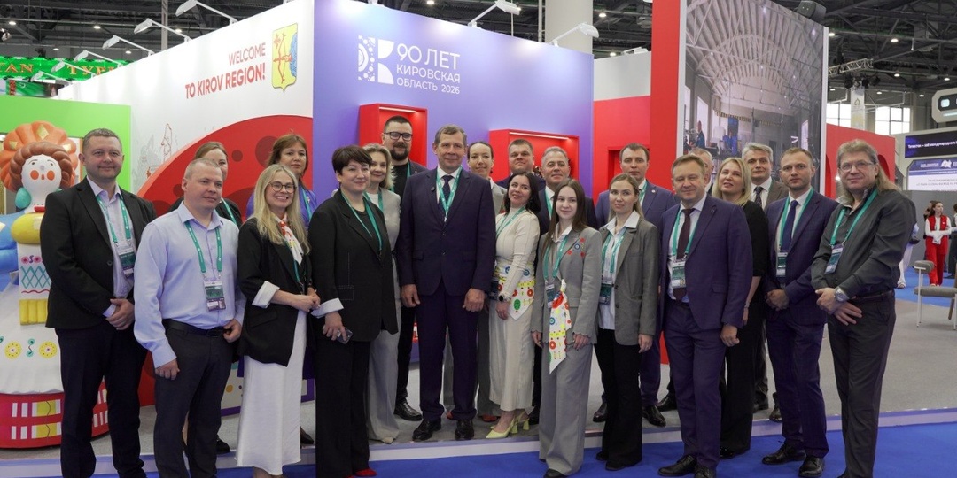 Предприниматели Кировской области на KazanForum-2026