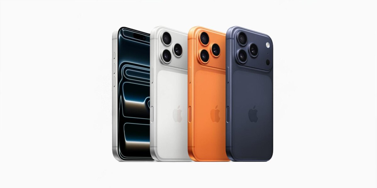 Как перезагрузить iPhone 17 Pro Max: что нажать, если смартфон завис или не отвечает