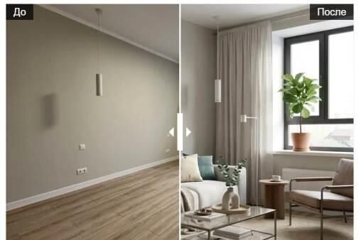 https://lendingsite.ru/blog/homestaging