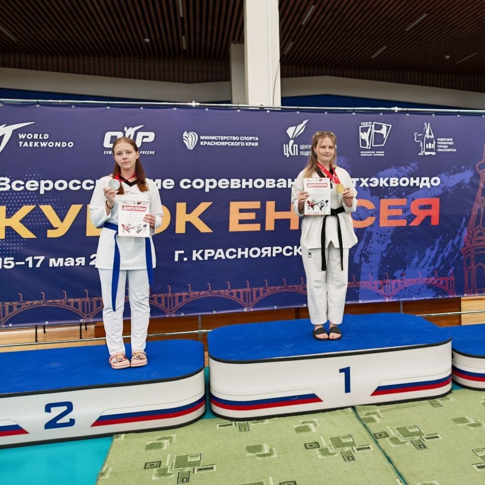    На второй ступени пьедестала Варвара Слепченко. Фото: СШОР «Олимпийские надежды»