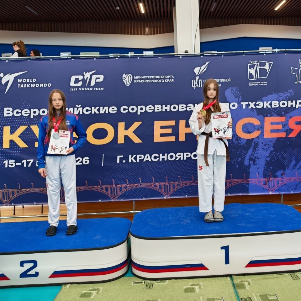    На второй ступени пьедестала Дарья Авдеева. Фото: СШОР «Олимпийские надежды»