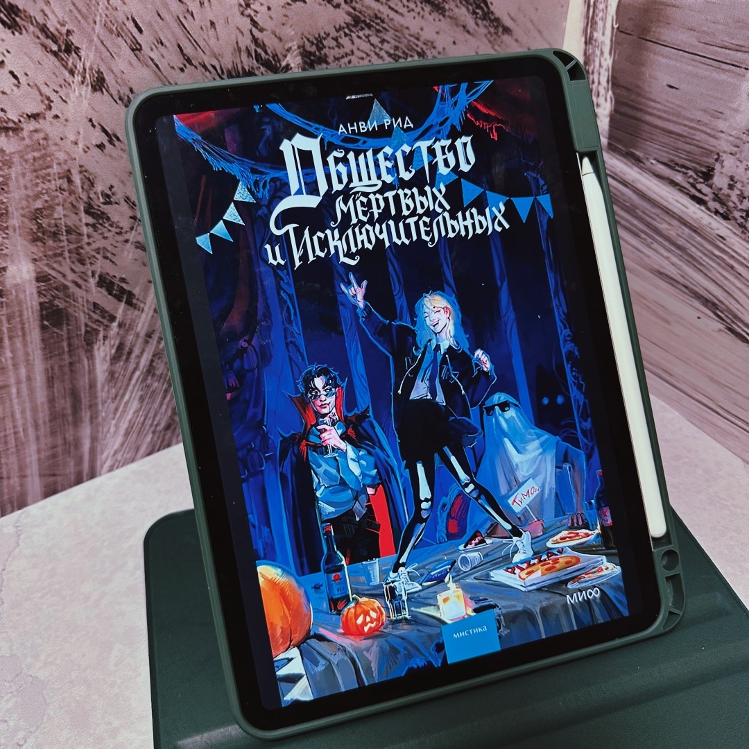 Фото Анны Карповой/Книжная лавка: жизнь любителя почитать
