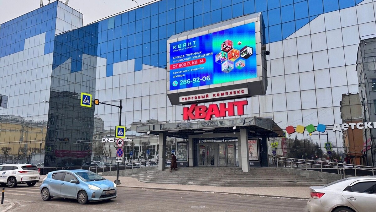   prmira.ru