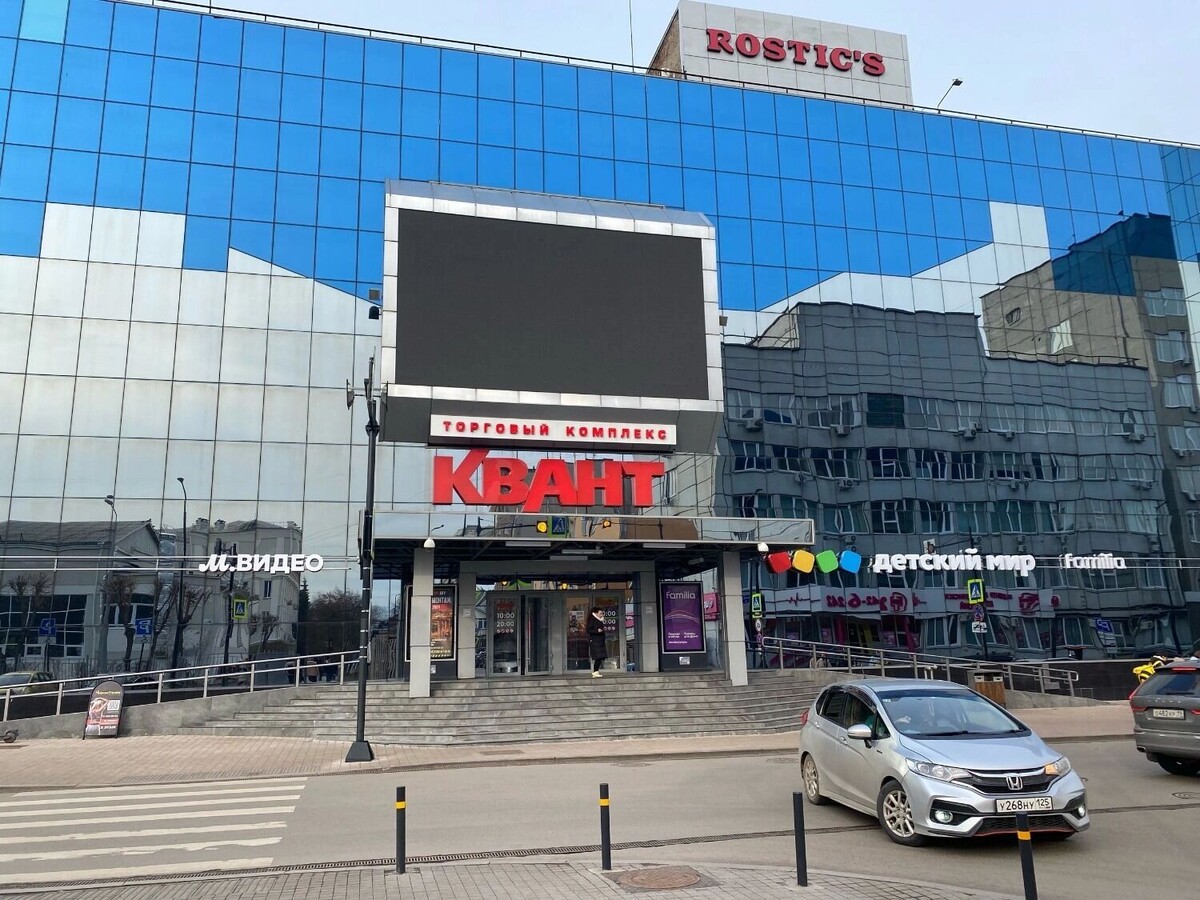   prmira.ru