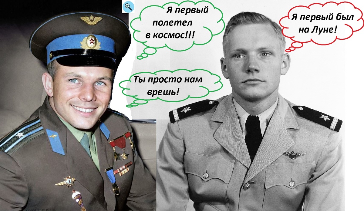 Вот как это могло быть