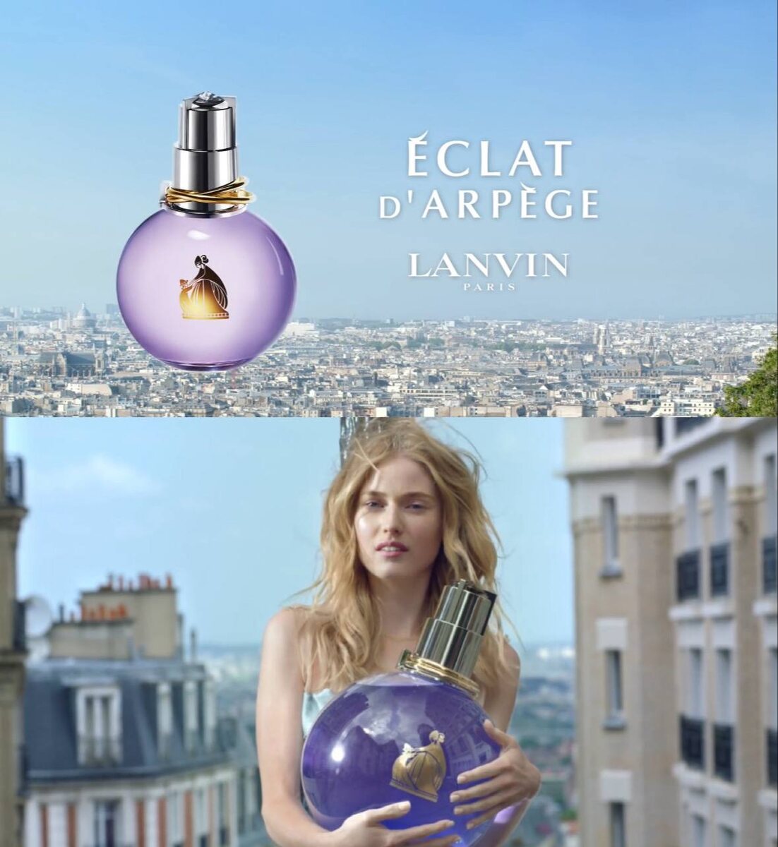Éclat d’Arpège от Lanvin