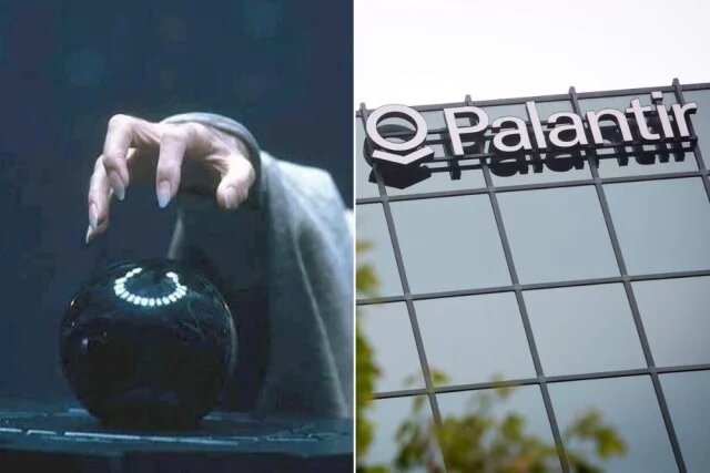    Что такое «Палантир»?