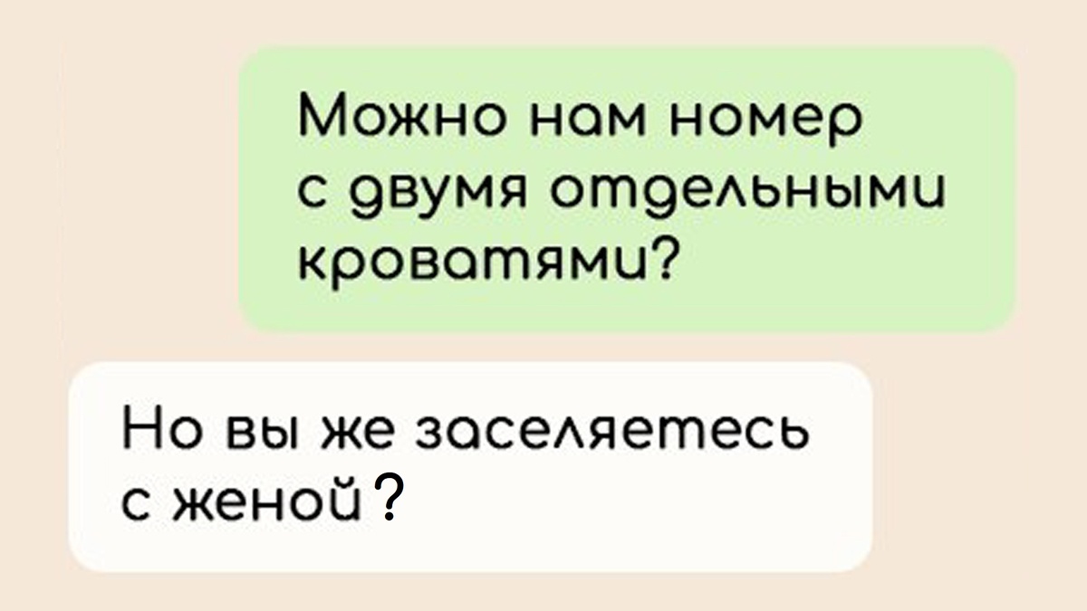 -1-2