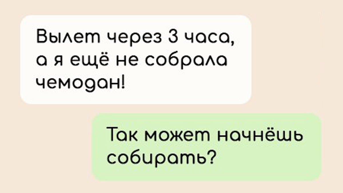 -2-2