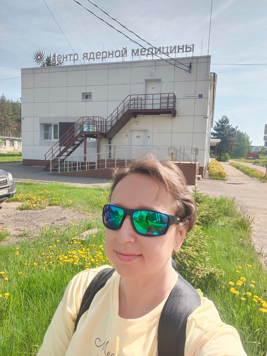 Центр ядерной медицины в Ярославле 