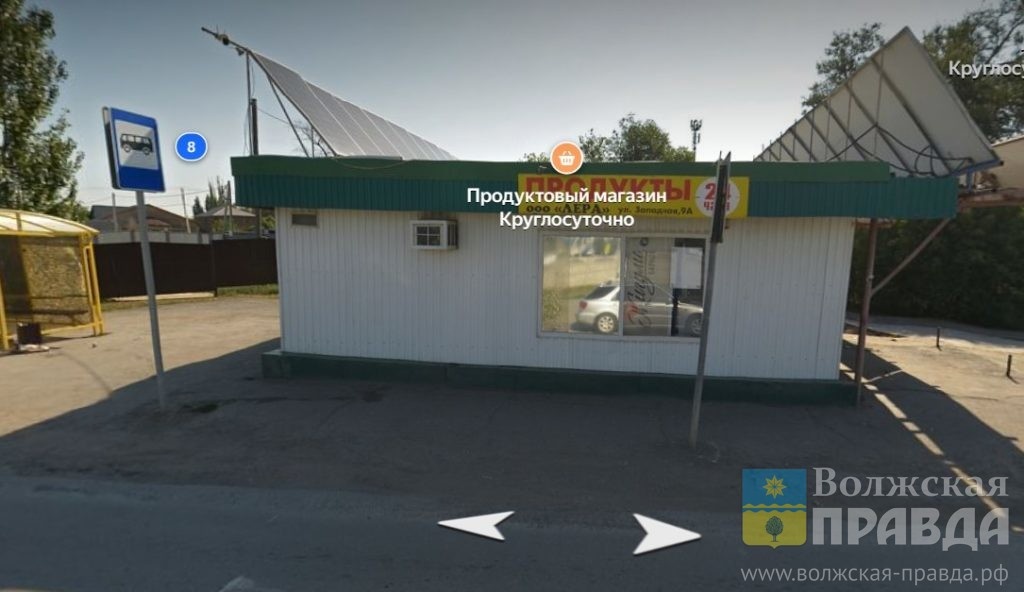 Ул. Западная, павильон. Скриншот с панорамы yandex.ru📷    Спросил денег на курево: в Волжском арестован школьник, забивший мужчину до комы
